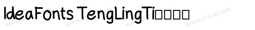 IdeaFonts TengLingTi字体转换